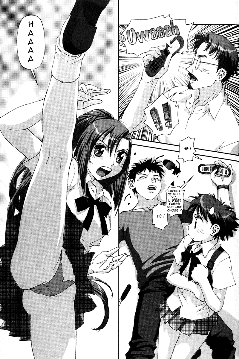 img Boku no Futatsu no Tsubasa 7